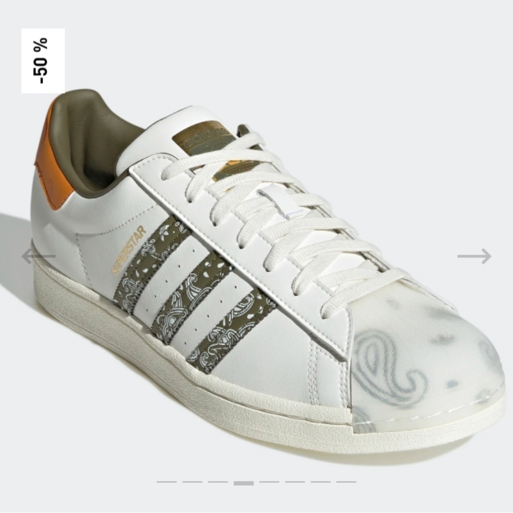 Adidas Superstar Paisley Edition